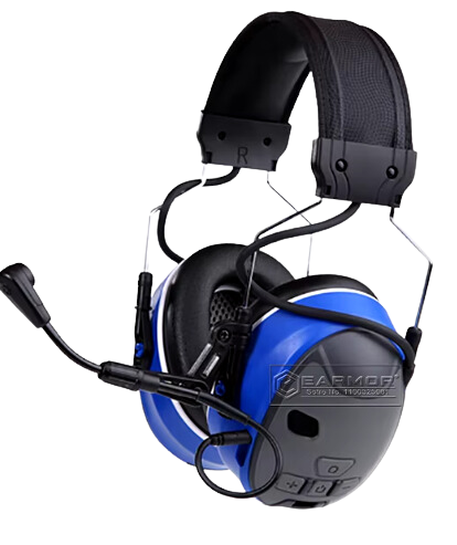 EARMOR C-51 Hørselsvern